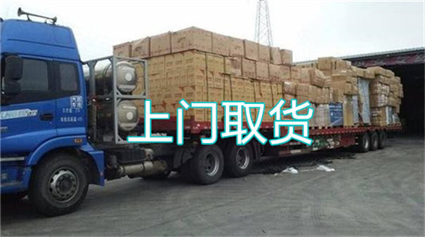 杨浦到南皮物流哪个便宜