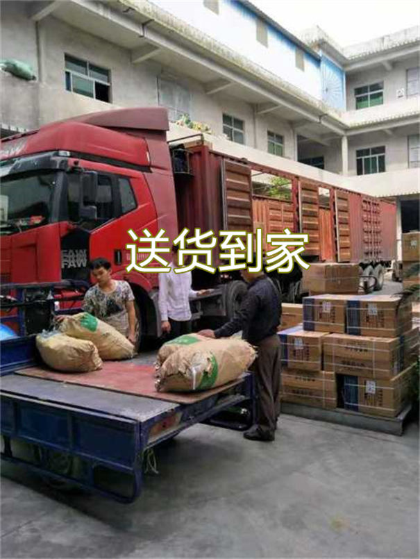 杨浦到辛集物流几天到