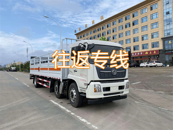 杨浦到林甸物流要几天