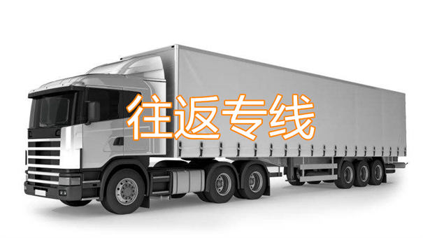 杨浦到丽江物流电话